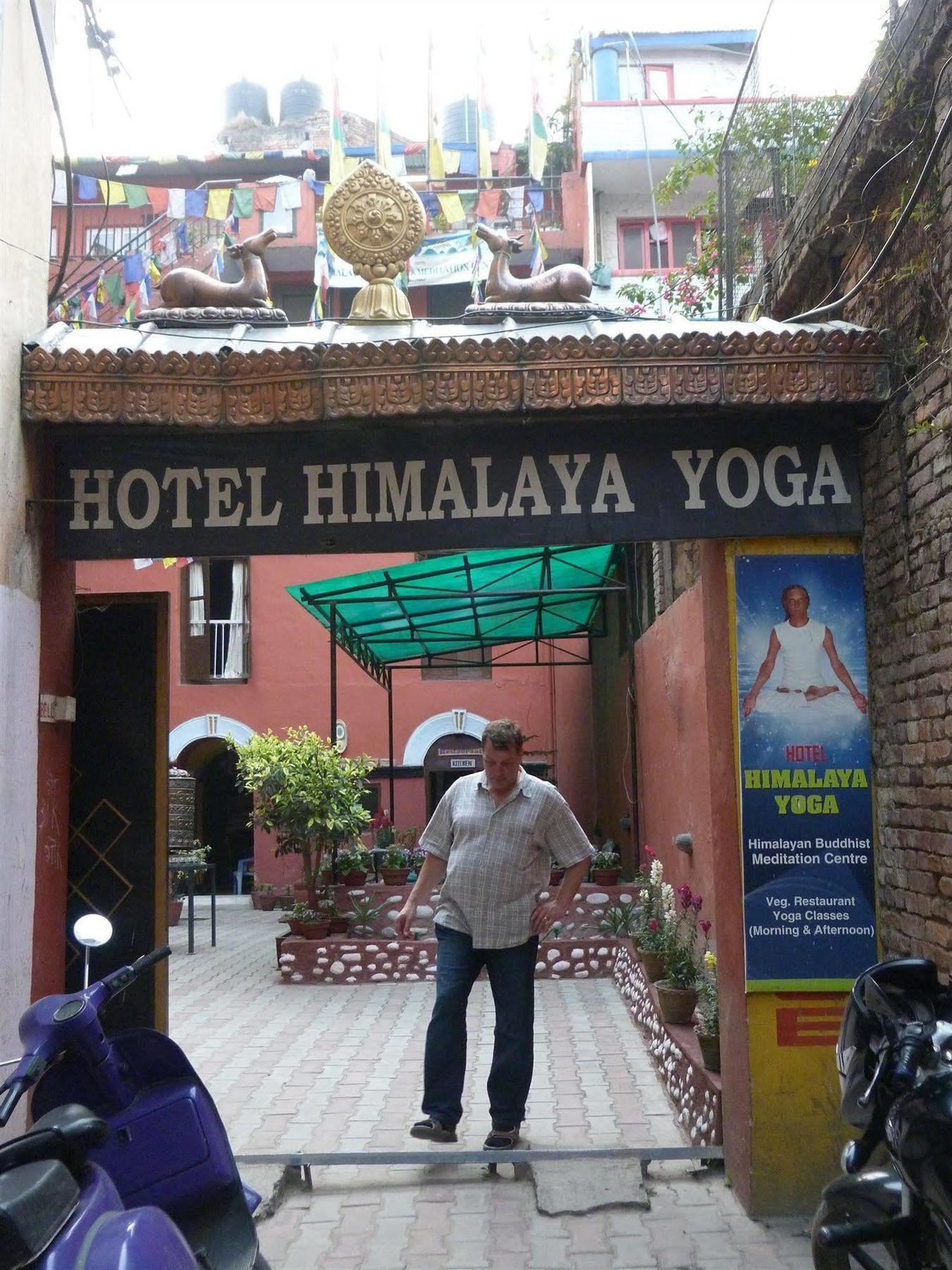 Hotel Himalaya Yoga Катманду Екстериор снимка